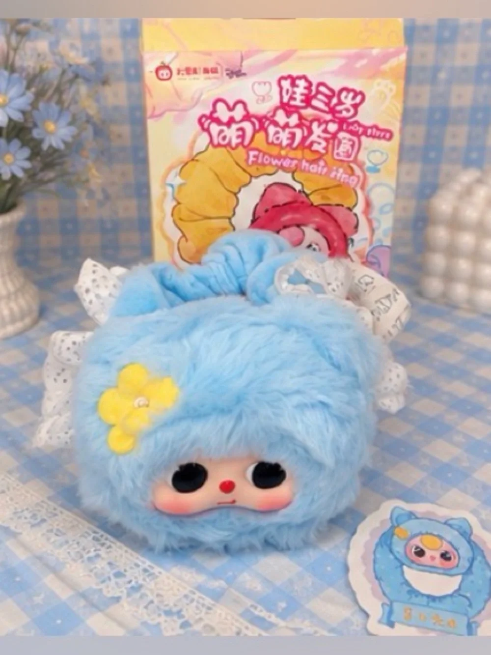 💙🌼 Baby Three “Flower Hat” Series – Blue Plush